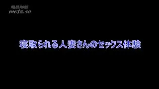 【人妻】クリスマスパーティーで人妻さんの貸出（あすかさん） - FC2 Video - 191454