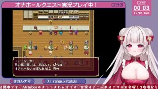 オナホールクエスト実況♡狐月れんげ♡ - FC2 Video - 191500