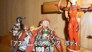 科捜研のビオランテ(3).mp4 - FC2 Video - 191594