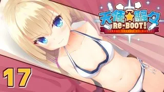 破廉恥なのは天罰！な天使☆騒々 - FC2 Video - 191742