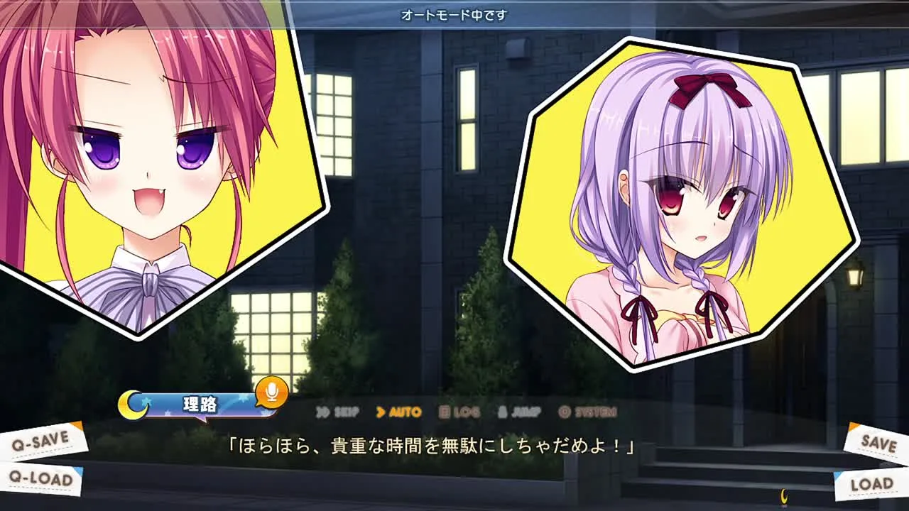 コドモノアソビpt9-1 - FC2 Video - 191852