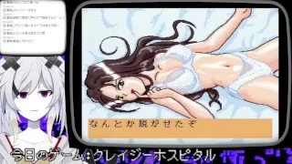 【クレイジーホスピタル】こんなドスケベのたまり場に権威なんてありませぇええん！！ - FC2 Video - 192094
