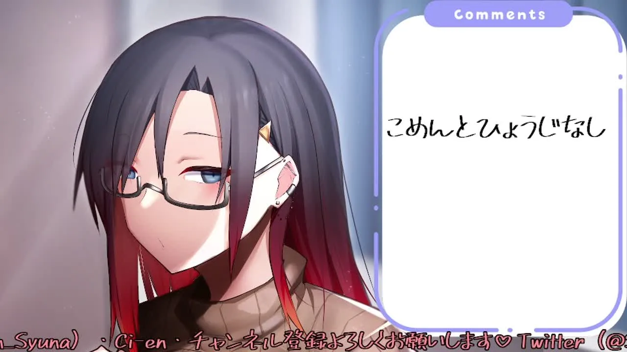 【AVtuber】夜中なのでこっそりおなにーするよ【オナニー】 - FC2 Video - 192106