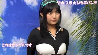 撮影会307_ほたるちゃんDJ.mp4 - FC2 Video - 192162