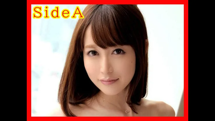 熟女界のレジェンド！ゆうさんは全てが最高！流通前版入荷しました！ - FC2 Video - 192190