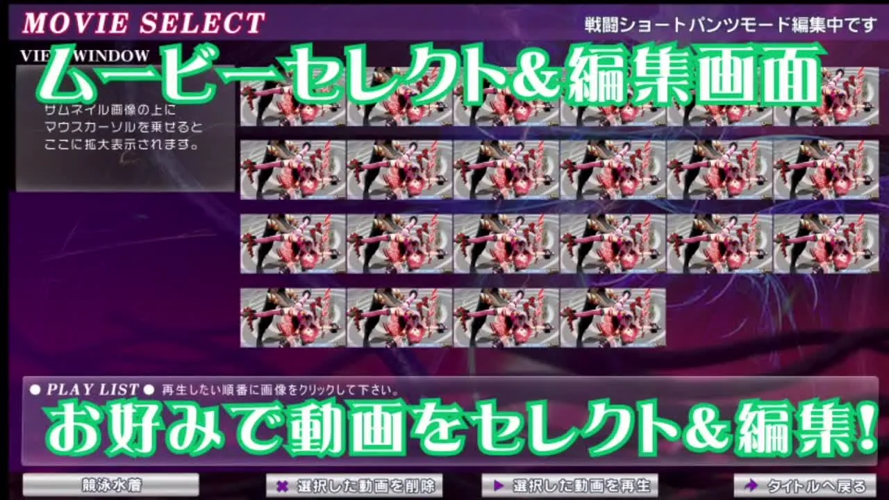 画面収録 2023-10-04 17.34.29.mov - FC2 Video - 192340