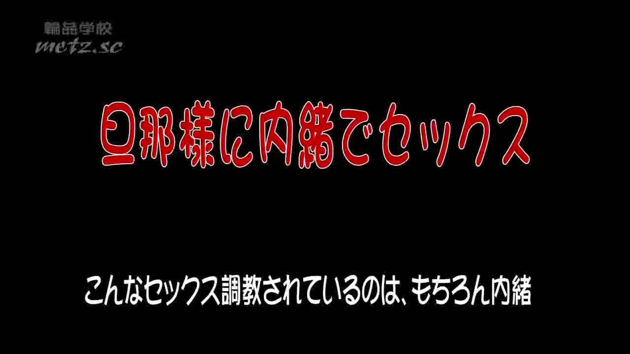【人妻】男達のエロ宴会に呼び出しちゃった人妻さん（悠香里さん） - FC2 Video - 192348