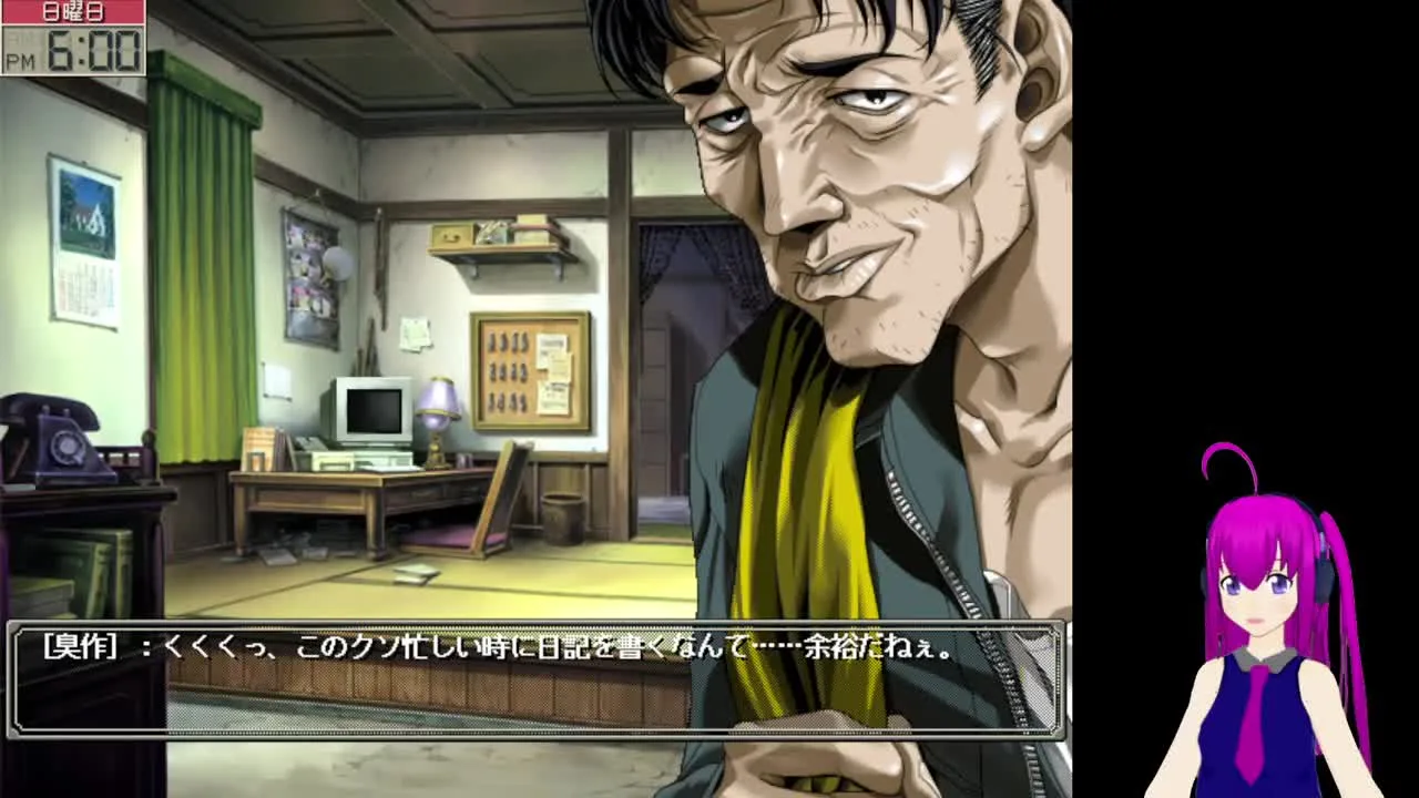 【実況】臭作　5 - FC2 Video - 192975