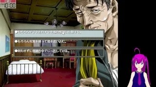 【実況】臭作　4 - FC2 Video - 192985