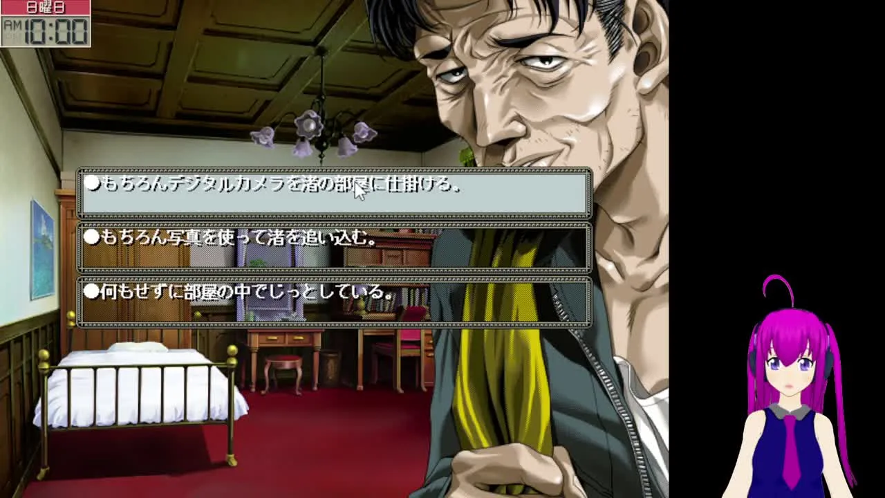 【実況】臭作　4 - FC2 Video - 192985