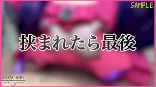 58サンプル【コスプレきぞく】推しの子、星野アイ　まりあちゃん.mp4 - FC2 Video - 193243