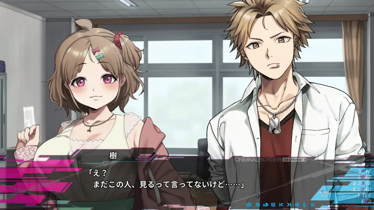 クリミナルボーダーを復習しようの会 - FC2 Video - 193279