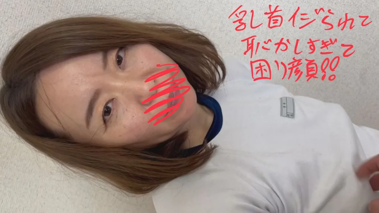 yamiichi00368_Sample.mp4 - FC2 Video - 193965