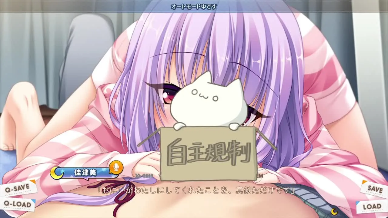 コドモノアソビ　某所で上げたシーンpt3 - FC2 Video - 194031