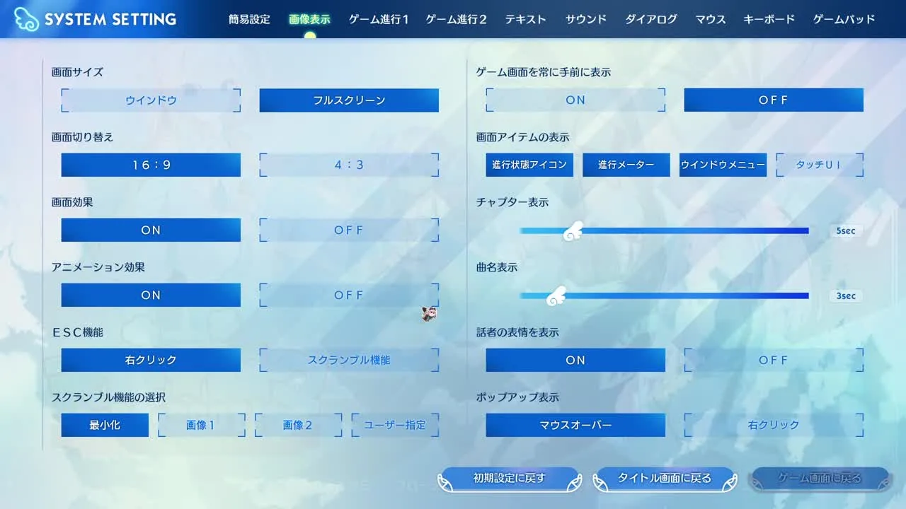 海にさよならを告げたい天使☆騒々 - FC2 Video - 194473