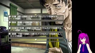 【実況】臭作 7 - FC2 Video - 194487