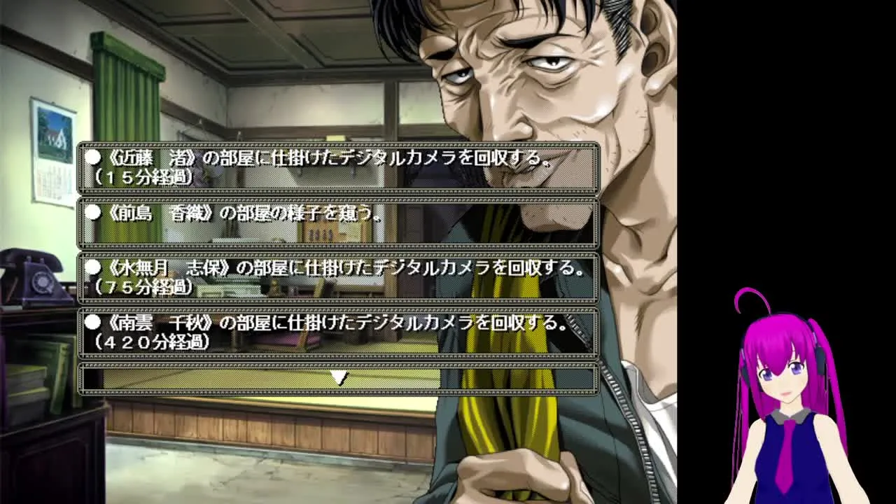 【実況】臭作　7 - FC2 Video - 194487