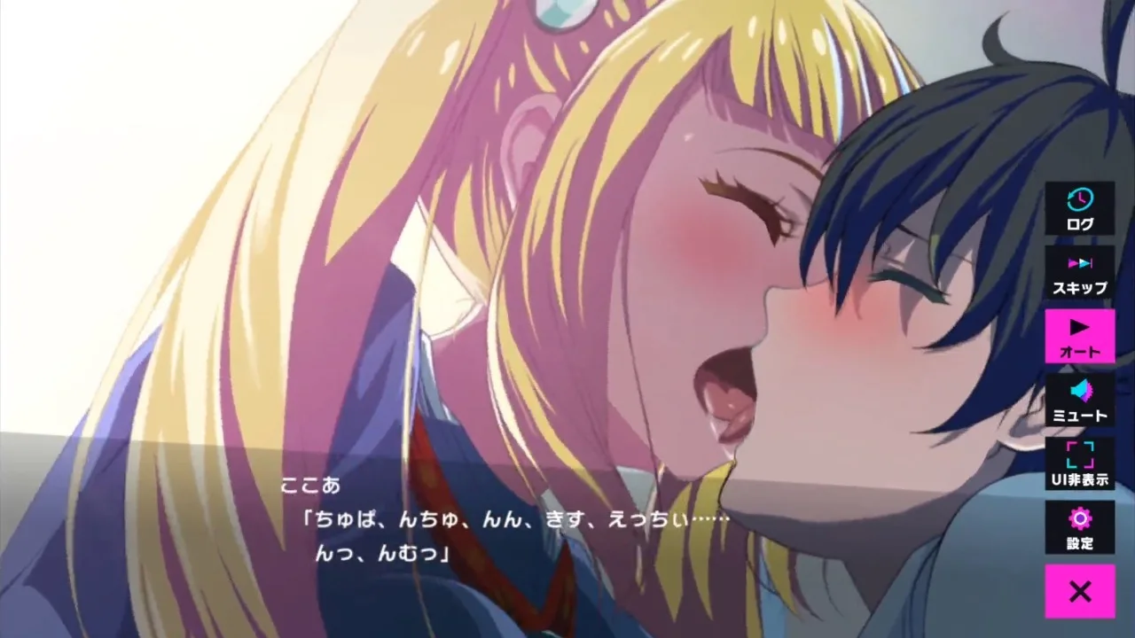 アイ・アム・マジカミ　ここあ　Magica2019Evo - FC2 Video - 194777