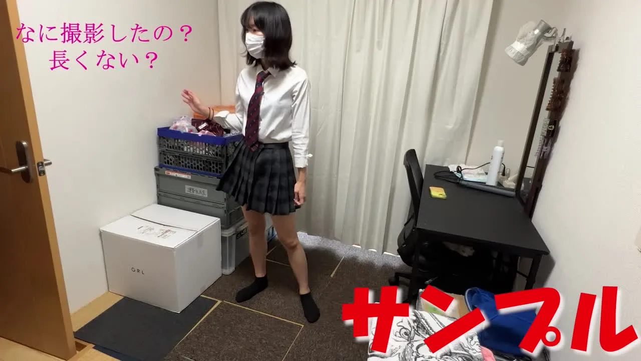 【パパ活生ハメ49】初の二枚抜き！友達を別室には待たせてハメ！友達を帰らせ彼氏持ちの可愛い方と3発やりまくりのサンプル - FC2 Video - 194929