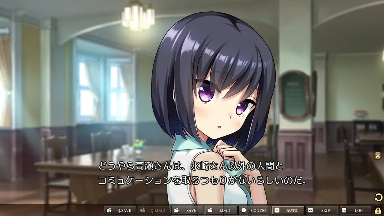 ゆらめく心に満ちた世界で、君との夢と欲望は叶うかpt1-1 - FC2 Video - 194965