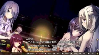 ゆらめく心に満ちた世界で、君との夢と欲望は叶うかpt1-3 - FC2 Video - 194969