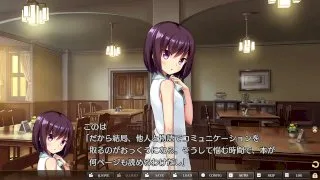 ゆらめく心に満ちた世界で、君との夢と欲望は叶うかpt2 - FC2 Video - 194973