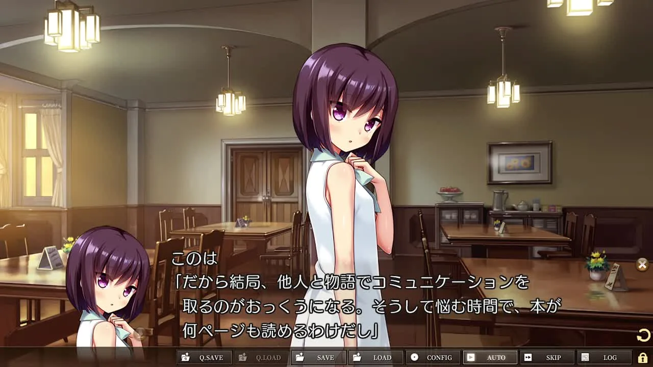 ゆらめく心に満ちた世界で、君との夢と欲望は叶うかpt2 - FC2 Video - 194973