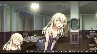 ゆらめく心に満ちた世界で、君との夢と欲望は叶うかpt3-2 - FC2 Video - 194981