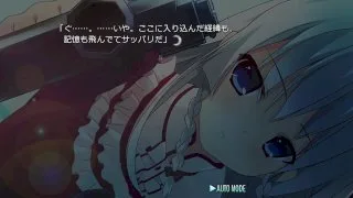 月あかりランチPart0 - FC2 Video - 194983