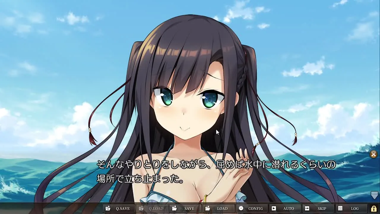 ゆらめく心に満ちた世界で、君との夢と欲望は叶うかpt4-3 - FC2 Video - 195205