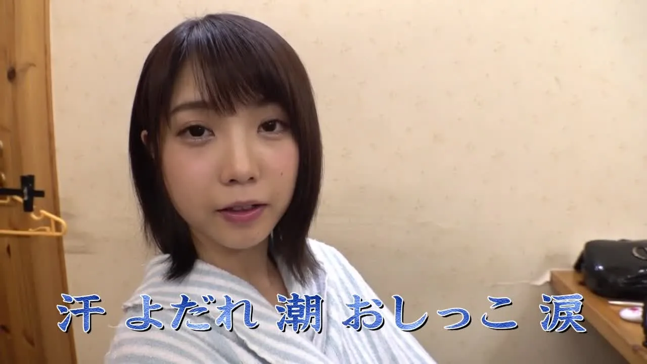 戸田 真琴は、日本の文筆家、映画監督。元AV女優。伝説の潮吹き作品。《裏**版》 - FC2 Video - 195405