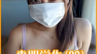 【個撮フェラ18】隠れ爆乳の20歳専門2年生 - FC2 Video - 195573