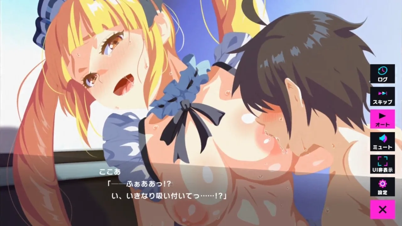 アイ・アム・マジカミ　ここあ　ゴス**メイドここあ - FC2 Video - 195757