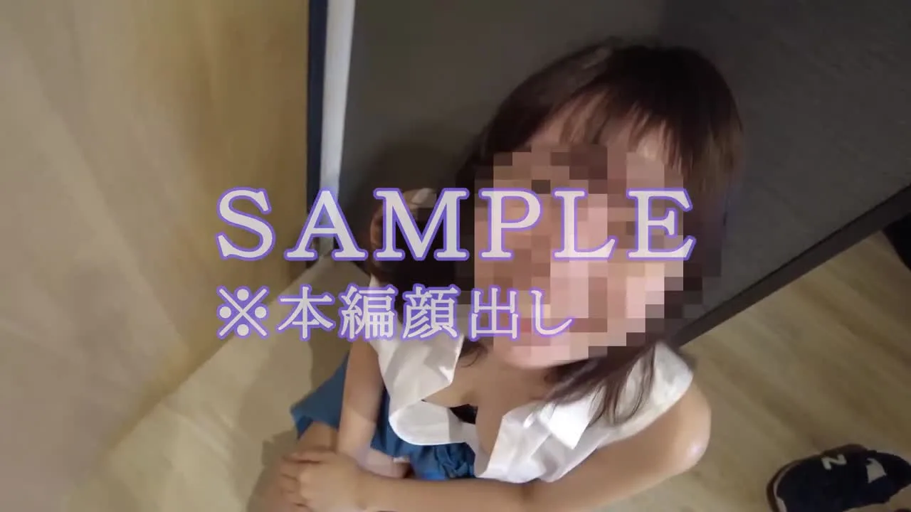 【＃精飲ハーフ美女】医療関係で働くエリカさん（27）ザーメン飲まされ感度爆上がり。肉棒マーキング - FC2 Video - 195913