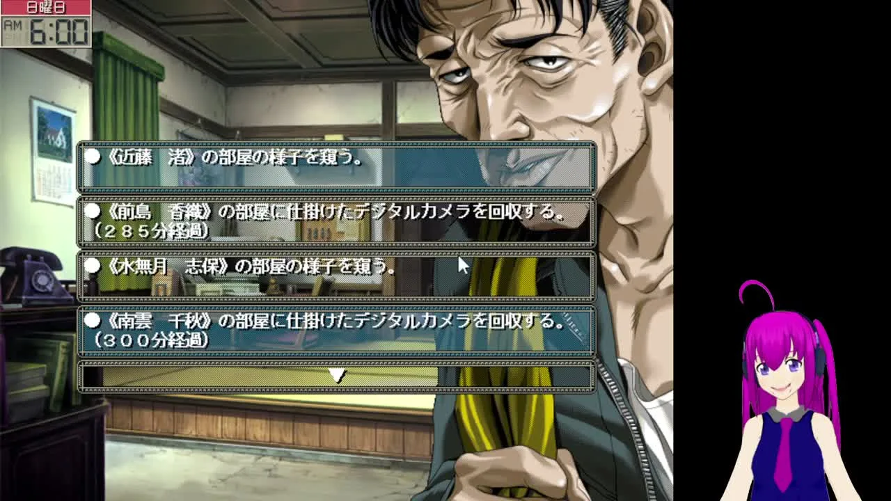 【実況】臭作　10 - FC2 Video - 196009