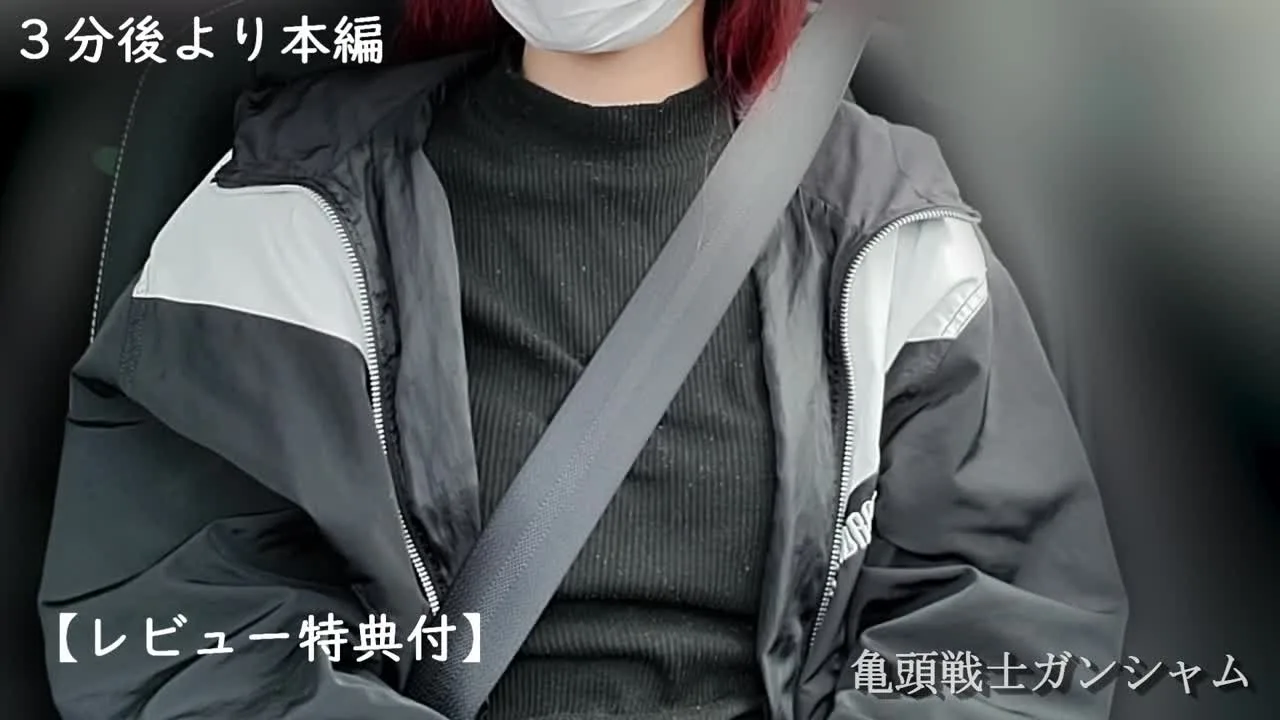 【個撮49】初撮り☆リアル実話！生活限界のスタイル抜群１８歳！体験の潮吹き初体験の中逝き！ - FC2 Video - 196305