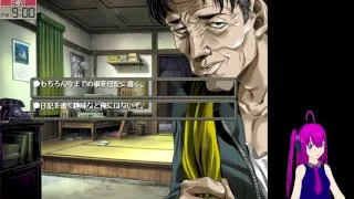 【実況】臭作　12 - FC2 Video - 196746