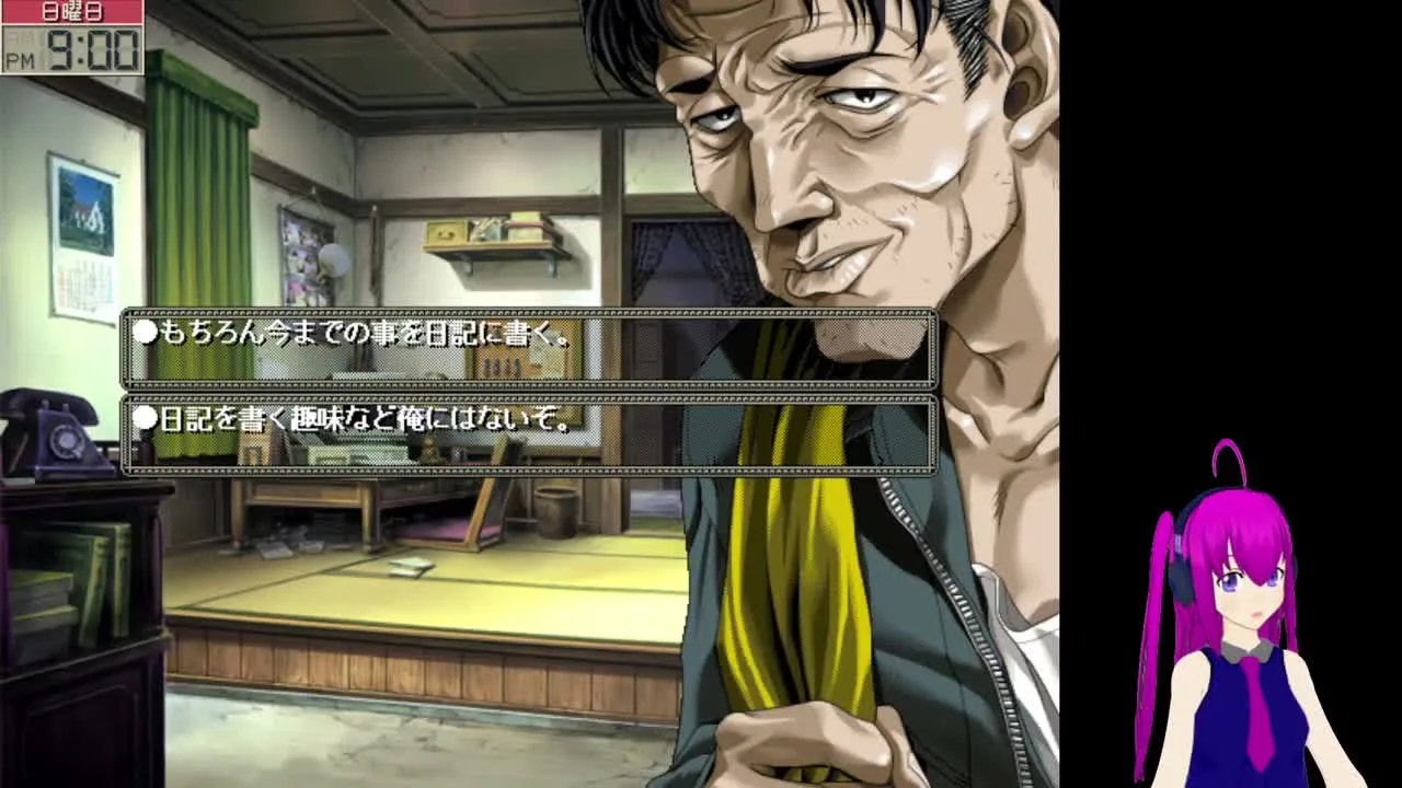 【実況】臭作　12 - FC2 Video - 196746