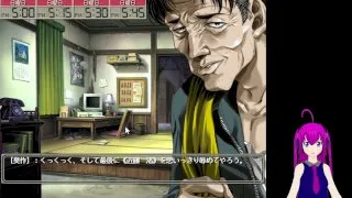 【実況】臭作　11 - FC2 Video - 196748