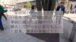 サクラフェラサンプル.mp4 - FC2 Video - 196906