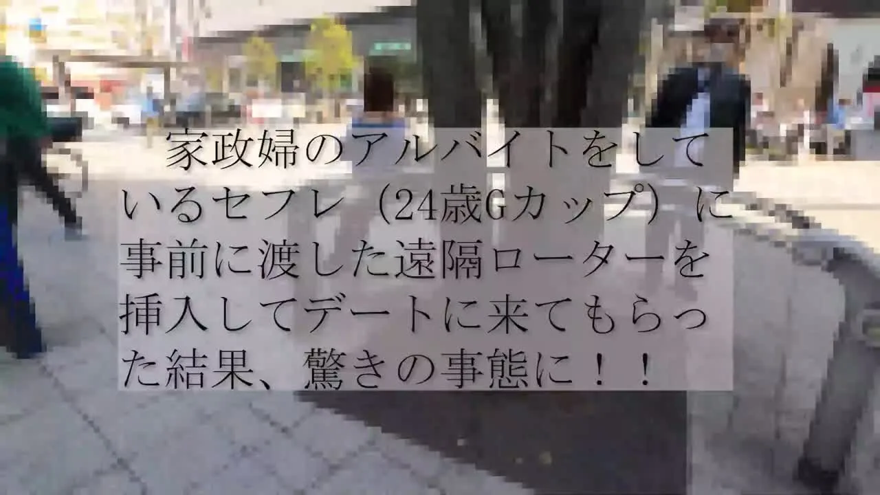 サクラフェラサンプル.mp4 - FC2 Video - 196906