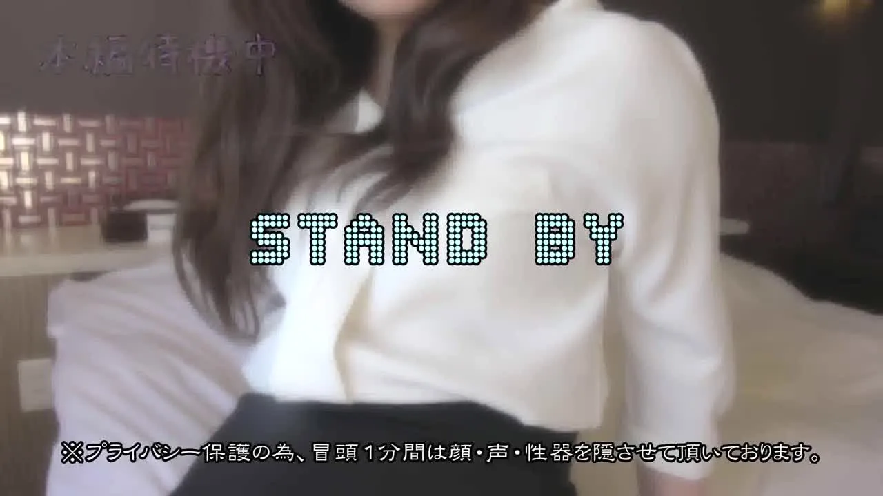 【無修正】しのぶ33歳　欲求不満の肉感的グチョ濡れパイパン奥様に大量中出し - FC2 Video - 197472