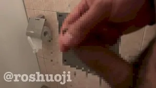 トイレでオナニー - FC2 Video - 197723