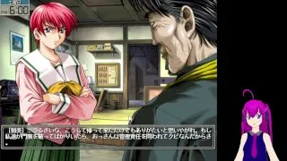 【実況】臭作　13 - FC2 Video - 197835