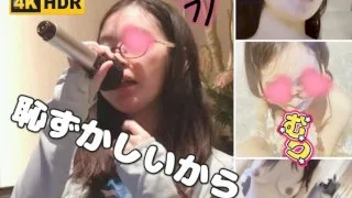 PART1【マルチカム素人AV 期間限定•数量限定のw.ver】久々におまたの間で激しく出し入れしたら、PART1 - FC2 Video - 198364