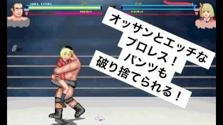 チ〇トとオッサンがプロレス！負けたらSEX - FC2 Video - 198412