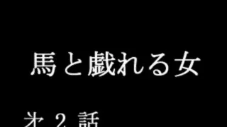 game. adult. Gals Panic S extra edition. Kaneko.mp - FC2 Video - 198602