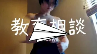 ※天使降臨【圧倒的透明感】何も知らない未経験初心体が身籠るまで。ここでしか見れない貴重映像です。.m - FC2 Video - 198638