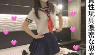 【個撮】生贄性玩具あやかちゃんが濃密な思春期じゃ味わえない変態快楽にぶっ壊れ大暴走！鬼畜妊娠中出し！****に怒られる映像（2） - FC2 Video - 198742