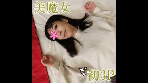 3Pになるとは知らずに快楽を求めてホテルにやってきた40代美魔女人妻！前回のSEXを思い出して浴室で - FC2 Video - 198872